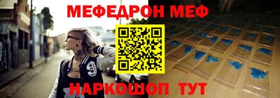 дживик Пыть-Ях