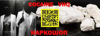 дурь Пушкино