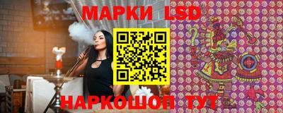 дурь Пушкино