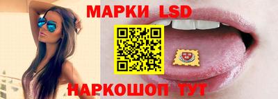 дурь Пушкино