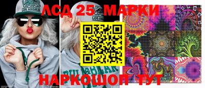 дурь Пушкино