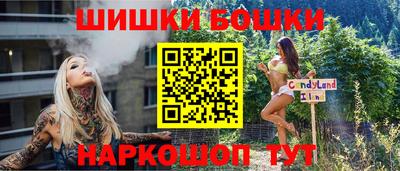 дурь Пушкино