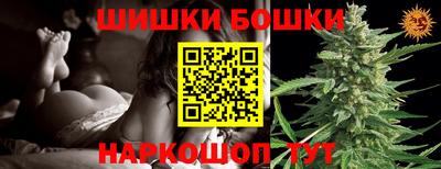 дживик Пыть-Ях