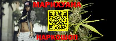 дурь Пушкино