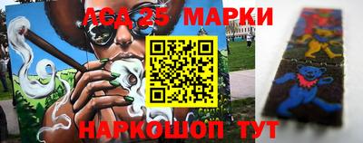дурь Пушкино