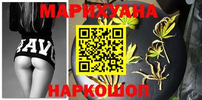 гашиш Пугачёв