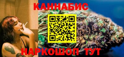 дживик Пыть-Ях