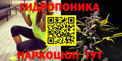дурь Пушкино