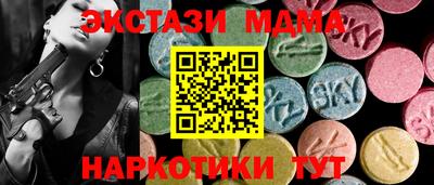 дживик Пыть-Ях