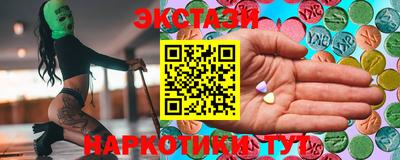 дурь Пушкино