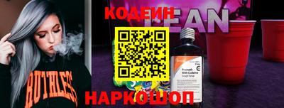 дживик Пыть-Ях