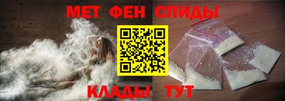 гашиш Пугачёв