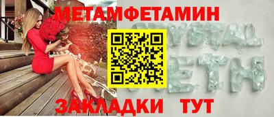 дурь Пушкино