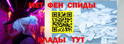 гашиш Пугачёв