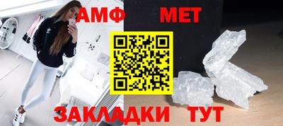 дживик Пыть-Ях