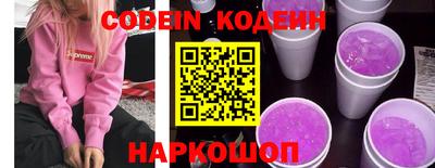 дживик Пыть-Ях