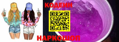 дживик Пыть-Ях