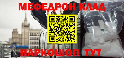 гидропоника Рыбинск