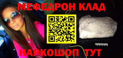 дживик Пыть-Ях