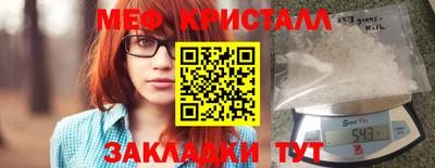 гашиш Пугачёв