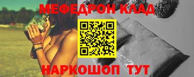 дживик Пыть-Ях